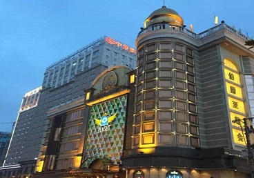 广阳最大顶级出名高端豪华KTV会所-皇冠伯爵KTV顶级体验点评